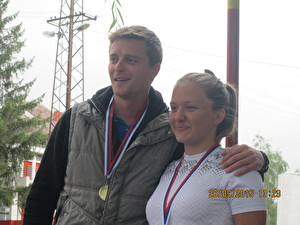 Višnjićevo 2015.